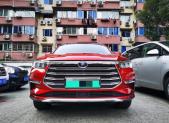 2019����Pro DM1.5T �������ܰ�