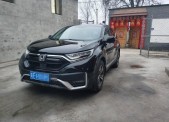 2021CR-V240TURBO CVTھʿ