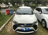 2021YARiS L 1.5L CVT