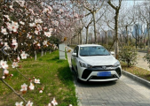 2021YARiS L 1.5L CVT