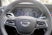 2021GS4270T ԶӢƼ
