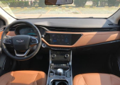 2020�����e��ֵ��