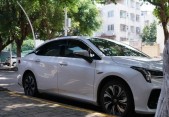 2020AION.S 580 б׼