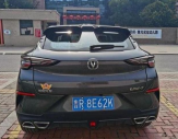 2021���UNI-T�˶��� 1.5T �콢��
