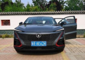2021���UNI-T�˶��� 1.5T �콢��