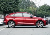 2021��µ�Q5L Sportback45 TFSI ��ѡ��