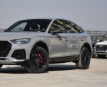 2021��µ�Q5L Sportback45 TFSI ��ѡ��