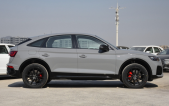 2021��µ�Q5L Sportback45 TFSI ��ѡ��