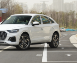 2021��µ�Q5L Sportback45 TFSI ��ѡ��