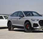 2021��µ�Q5L Sportback45 TFSI ��ѡ��