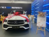 2020GLE SUVGLE 350 4MATIC 