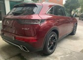 2020��DS 735THP �紺�޶���
