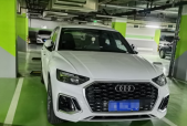 2021��µ�Q5L Sportback40 TFSI �����ر��