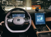 2020ES8580km ǩ 7