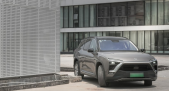 2020ES8580km ǩ 7