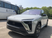 2020ES8580km ǩ 7