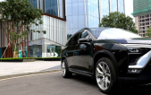 2020ES8580km ǩ 7