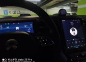 2020ES8580km ǩ 7