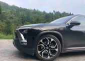 2020ES8580km ǩ 7