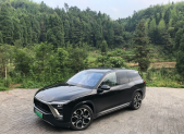 2020ES8580km ǩ 7