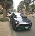 2020ES8580km ǩ 7