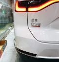 2020ES8580km ǩ 7