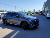 2021µQ335 TFSI 