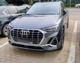 2021µQ335 TFSI 