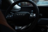 2021����;����290T ������ҫ��