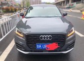 2022µQ2L35 TFSI 