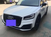 2022µQ2L35 TFSI 