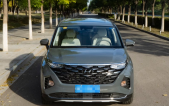 2021���˹;270TGDi LUX ����