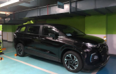 2021���˹;270TGDi LUX ����