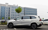 2021���˹;270TGDi LUX ����