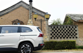 2021���˹;270TGDi LUX ����