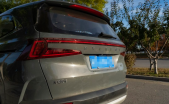 2021���˹;270TGDi LUX ����