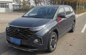 2021���˹;270TGDi LUX ����