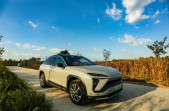2020��ES6455km �˶���