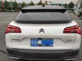 2021�����C5 X1.6T ҫ����