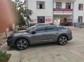 2021�����C5 X1.6T ҫ����