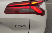2021�����C5 X1.6T ҫ����
