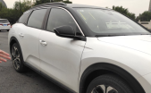 2021�����C5 X1.6T ҫ����
