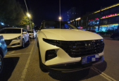 2022��;ʤ;ʤL 1.5T DCT���� N Line