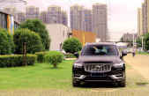 2022���ֶ���XC90B6 ���ݺ����� 7��