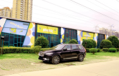 2022���ֶ���XC90B6 ���ݺ����� 7��