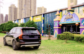 2022���ֶ���XC90B6 ���ݺ����� 7��