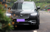 2022ֶXC90B6 ź 7