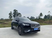 2022ֶXC90B6 ź 7