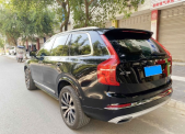 2022ֶXC90B6 ź 7