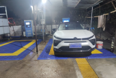 2021�����C5 X1.6T ������